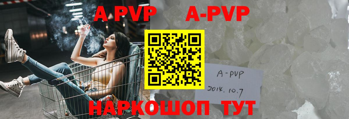 Мефедрон Лосино-Петровский