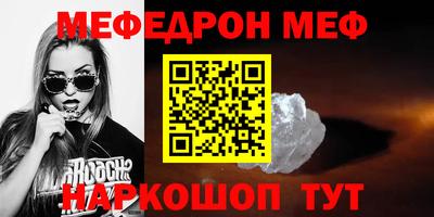 герыч Заволжье