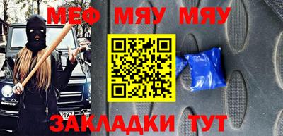 марки nbome Донской