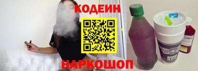 прущая мука Заводоуковск