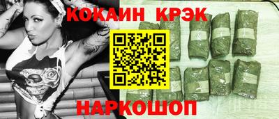 герыч Заволжье