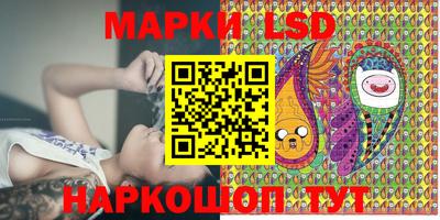 альфа пвп Жуковский
