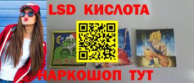 герыч Заволжье