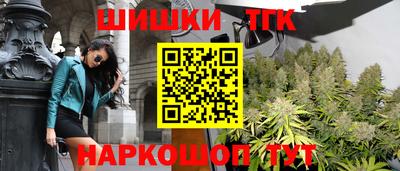 прущая мука Заводоуковск