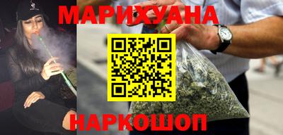 прущая мука Заводоуковск