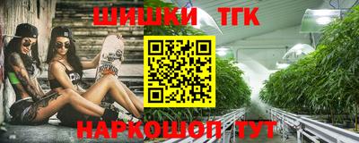 альфа пвп Жуковский