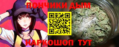 герыч Заволжье