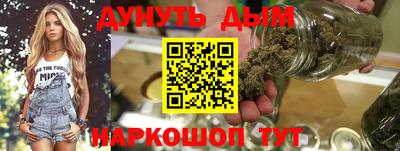 прущая мука Заводоуковск