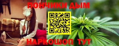 альфа пвп Жуковский