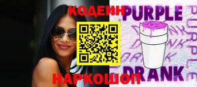 меф VHQ Донецк