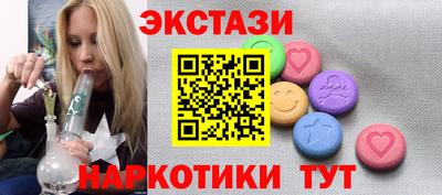 прущая мука Заводоуковск
