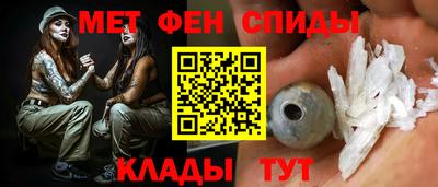 бутират Дубна