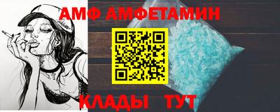 герыч Заволжье