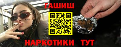 меф VHQ Донецк