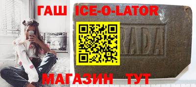 герыч Заволжье