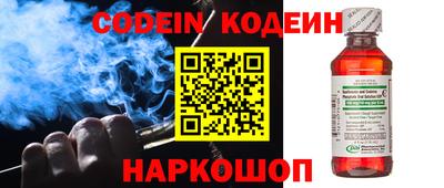прущая мука Заводоуковск