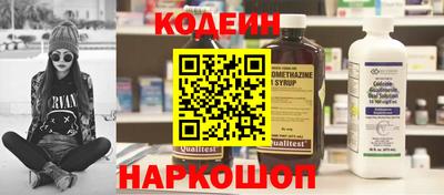 прущая мука Заводоуковск