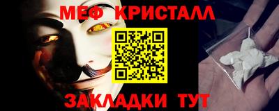 герыч Заволжье